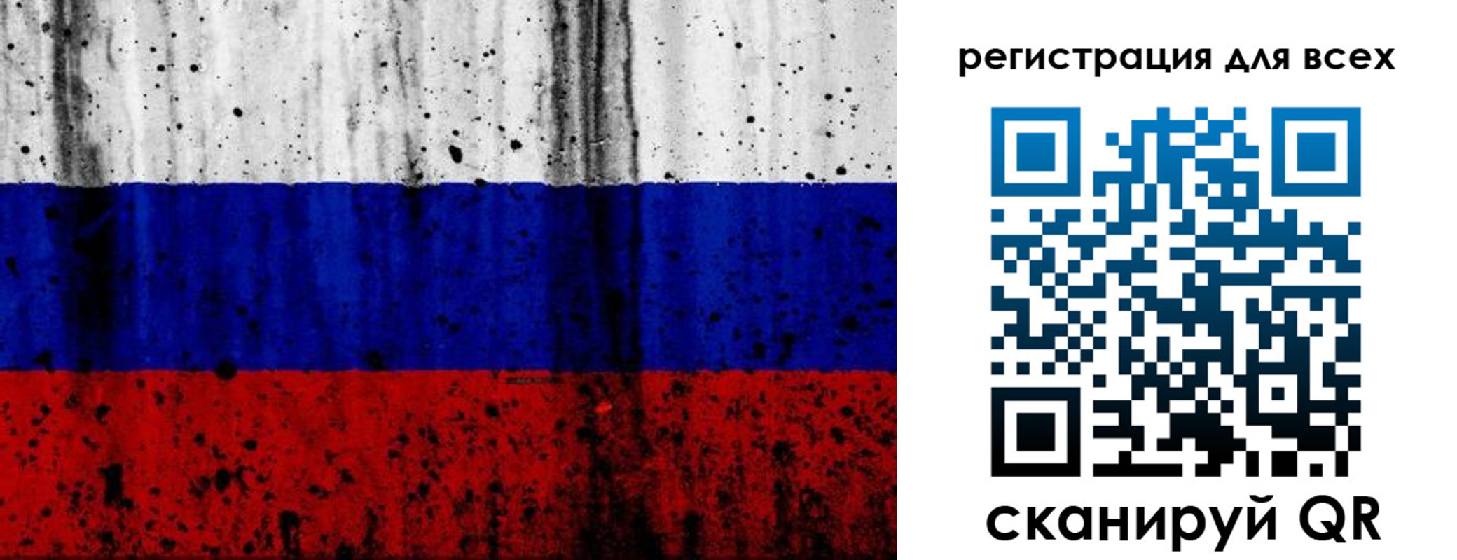 найти адрес прописки в Владимире