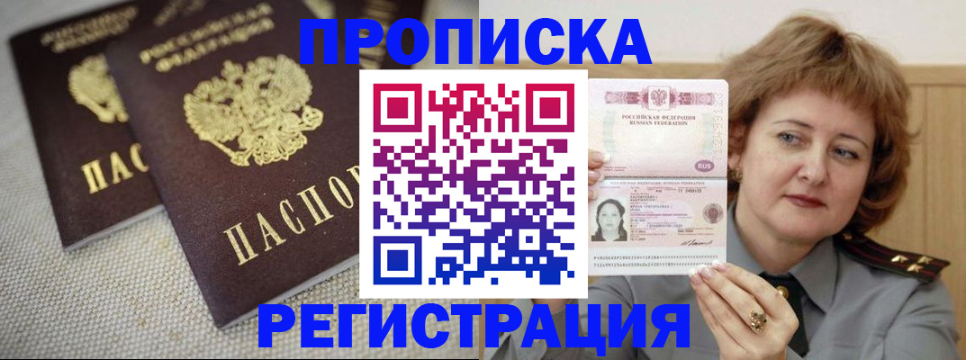 форма 3 в Владимире