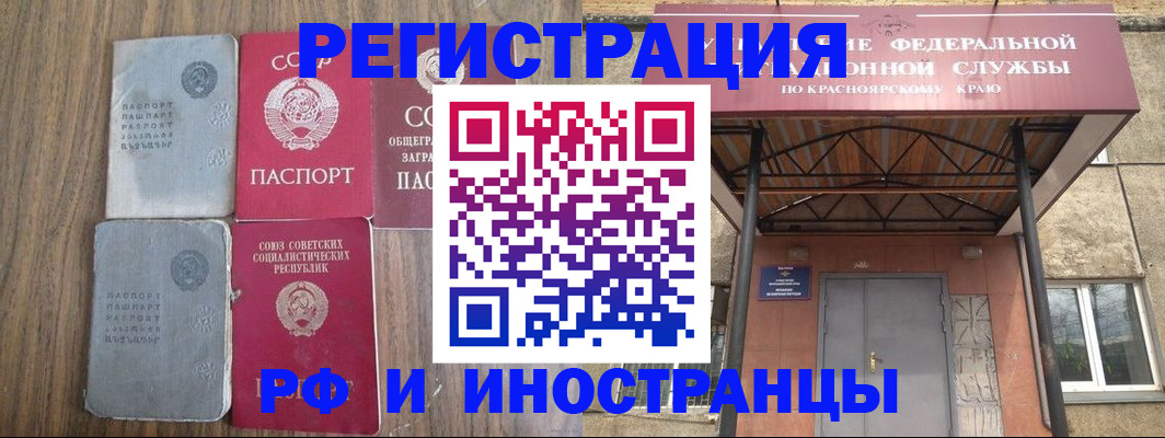 пропишу в квартире в Владимире